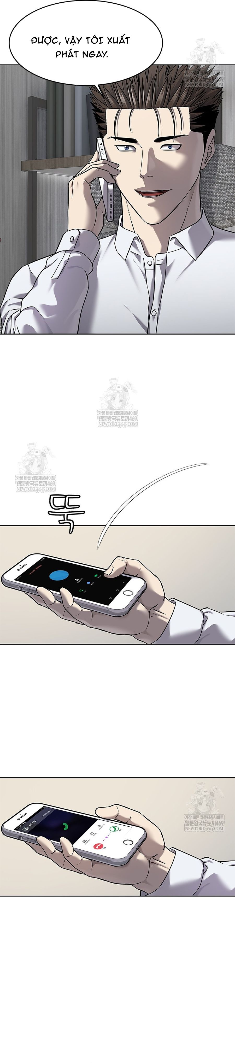 Đội trưởng lính đánh thuê Chap 297 - Next Chap 296