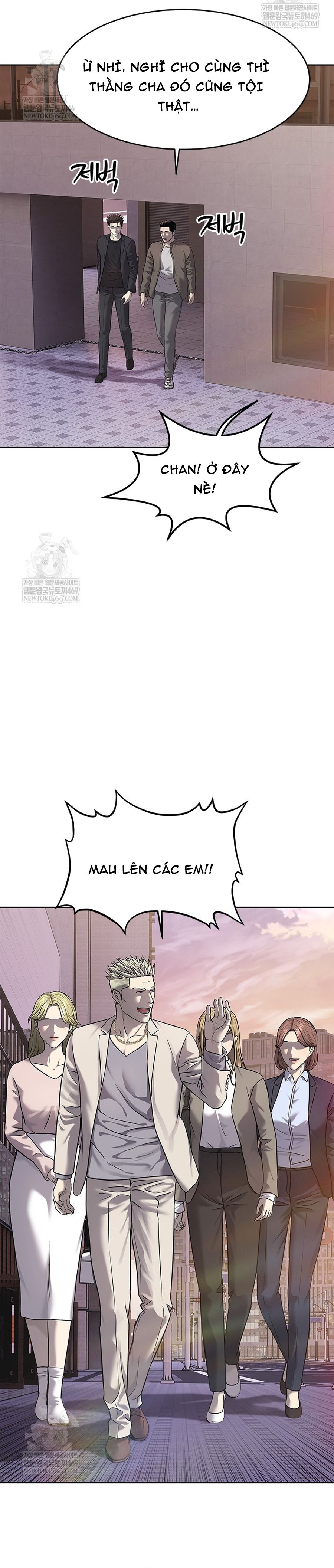 Đội trưởng lính đánh thuê Chap 297 - Next Chap 296