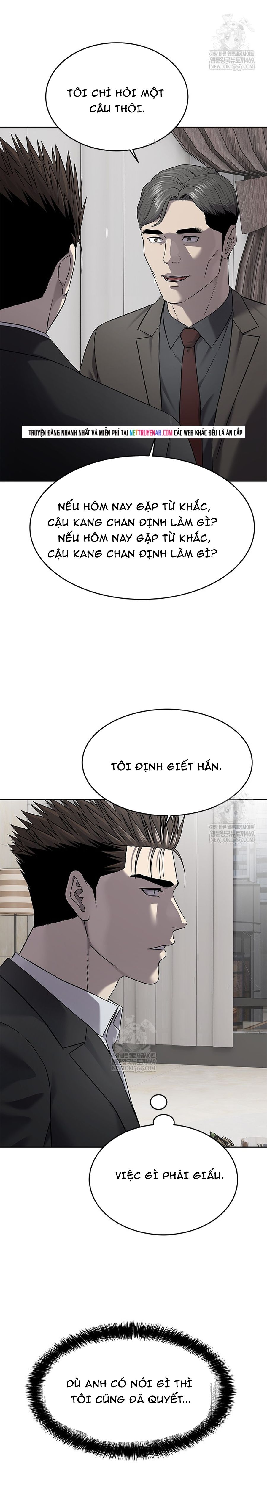 Đội trưởng lính đánh thuê Chap 297 - Next Chap 296