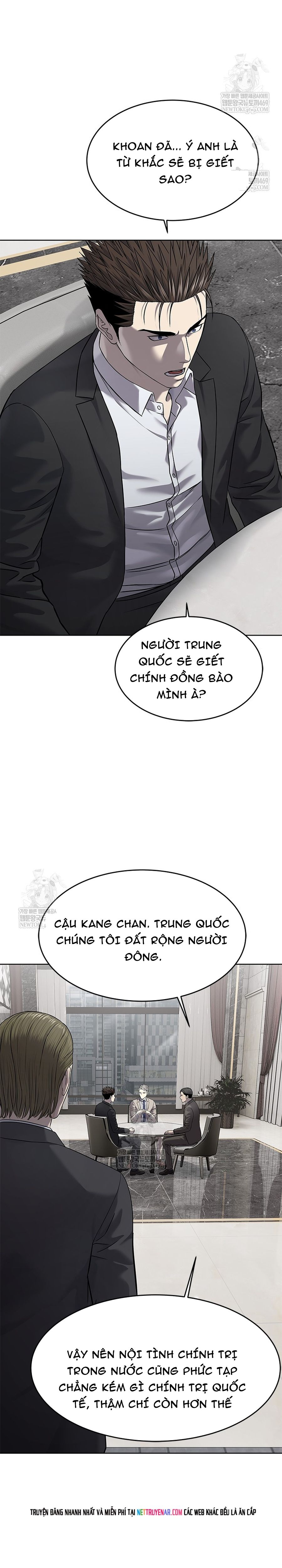 Đội trưởng lính đánh thuê Chap 297 - Next Chap 296