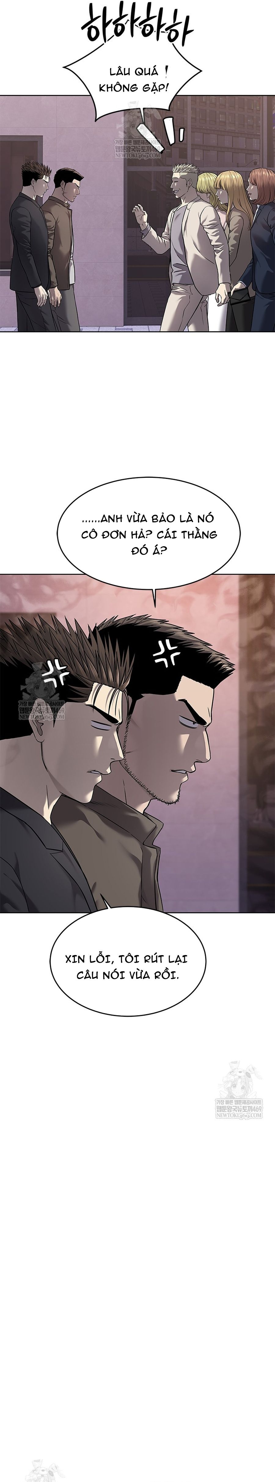 Đội trưởng lính đánh thuê Chap 297 - Next Chap 296