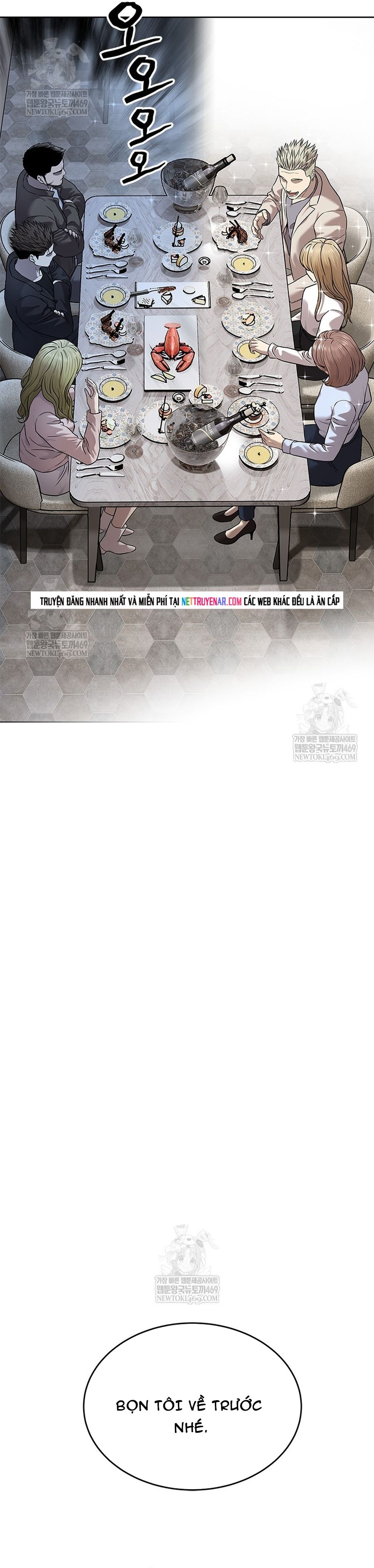 Đội trưởng lính đánh thuê Chap 297 - Next Chap 296