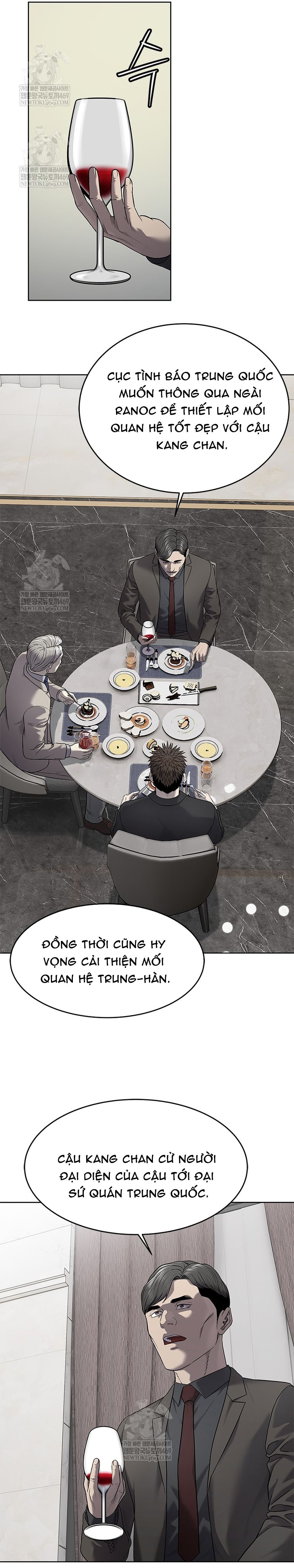 Đội trưởng lính đánh thuê Chap 298 - Next Chap 297