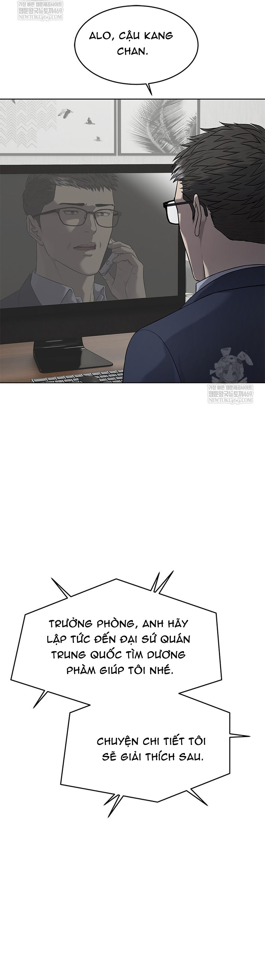 Đội trưởng lính đánh thuê Chap 298 - Next Chap 297