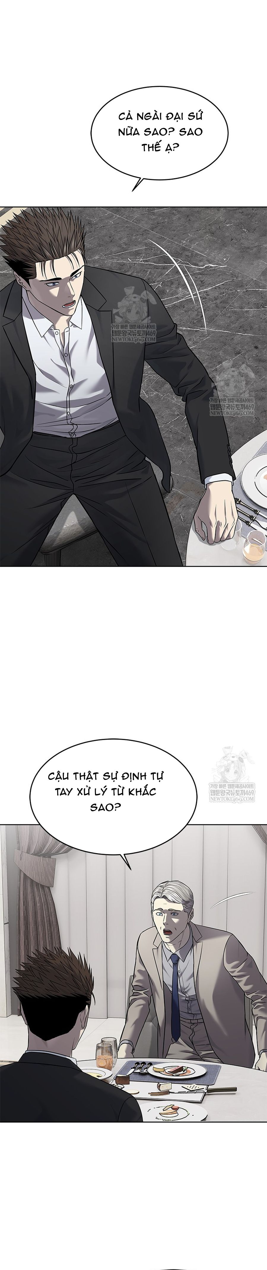 Đội trưởng lính đánh thuê Chap 298 - Next Chap 297