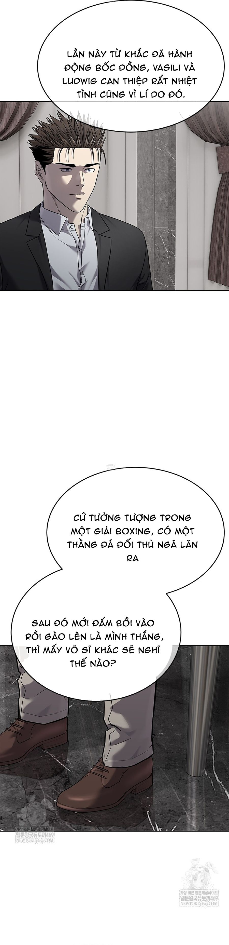 Đội trưởng lính đánh thuê Chap 298 - Next Chap 297