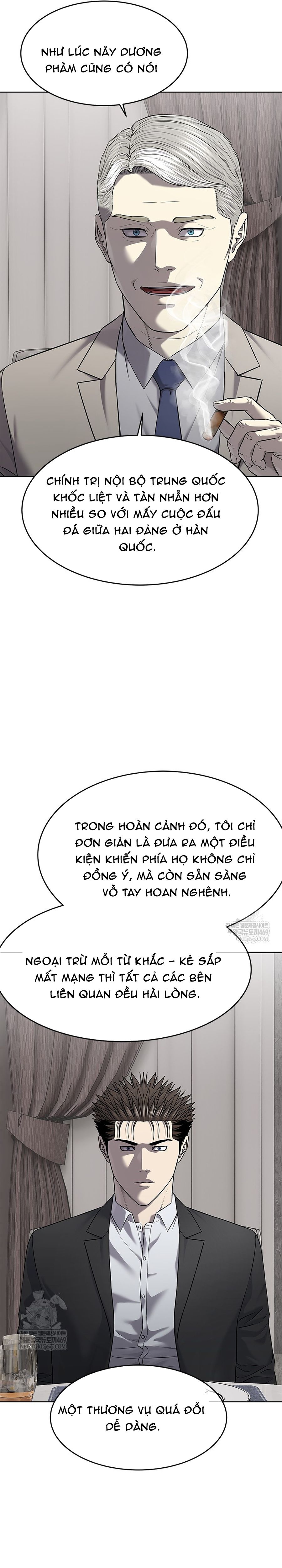 Đội trưởng lính đánh thuê Chap 298 - Next Chap 297