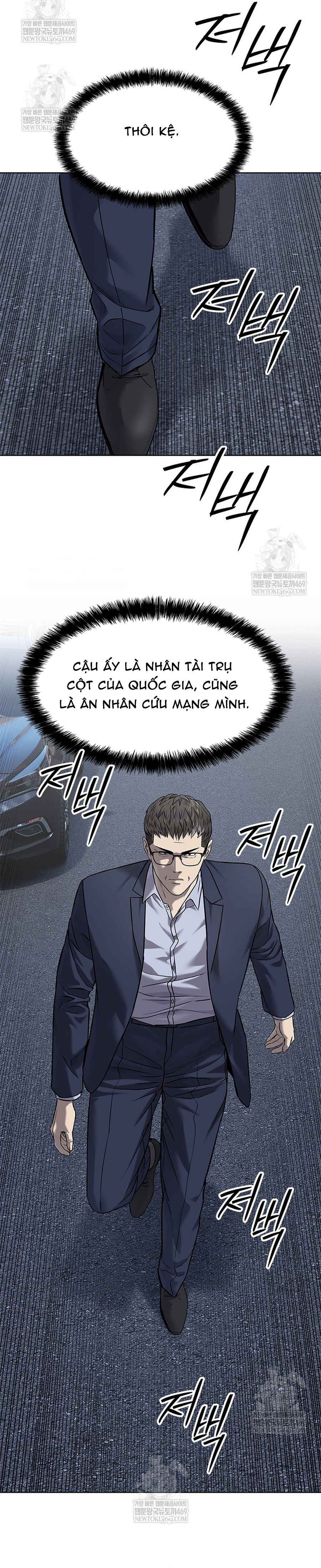 Đội trưởng lính đánh thuê Chap 298 - Next Chap 297