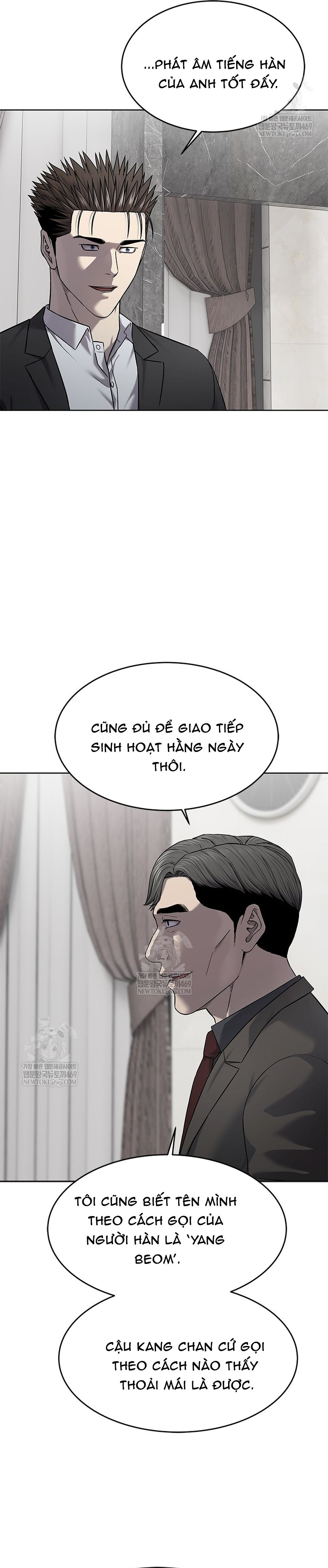 Đội trưởng lính đánh thuê Chap 298 - Next Chap 297