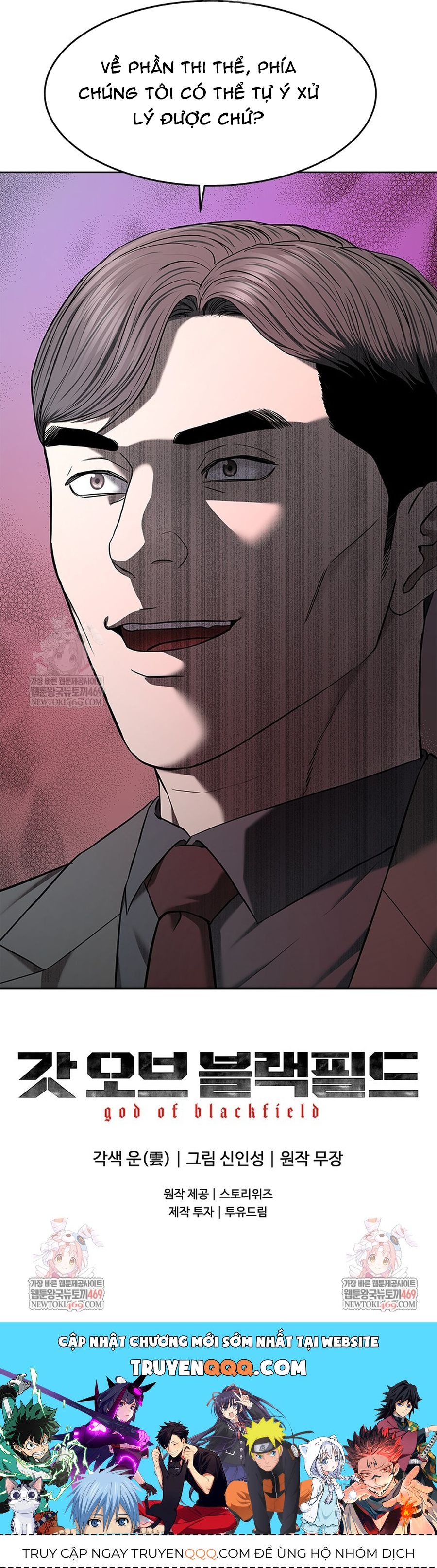 Đội trưởng lính đánh thuê Chap 298 - Next Chap 297