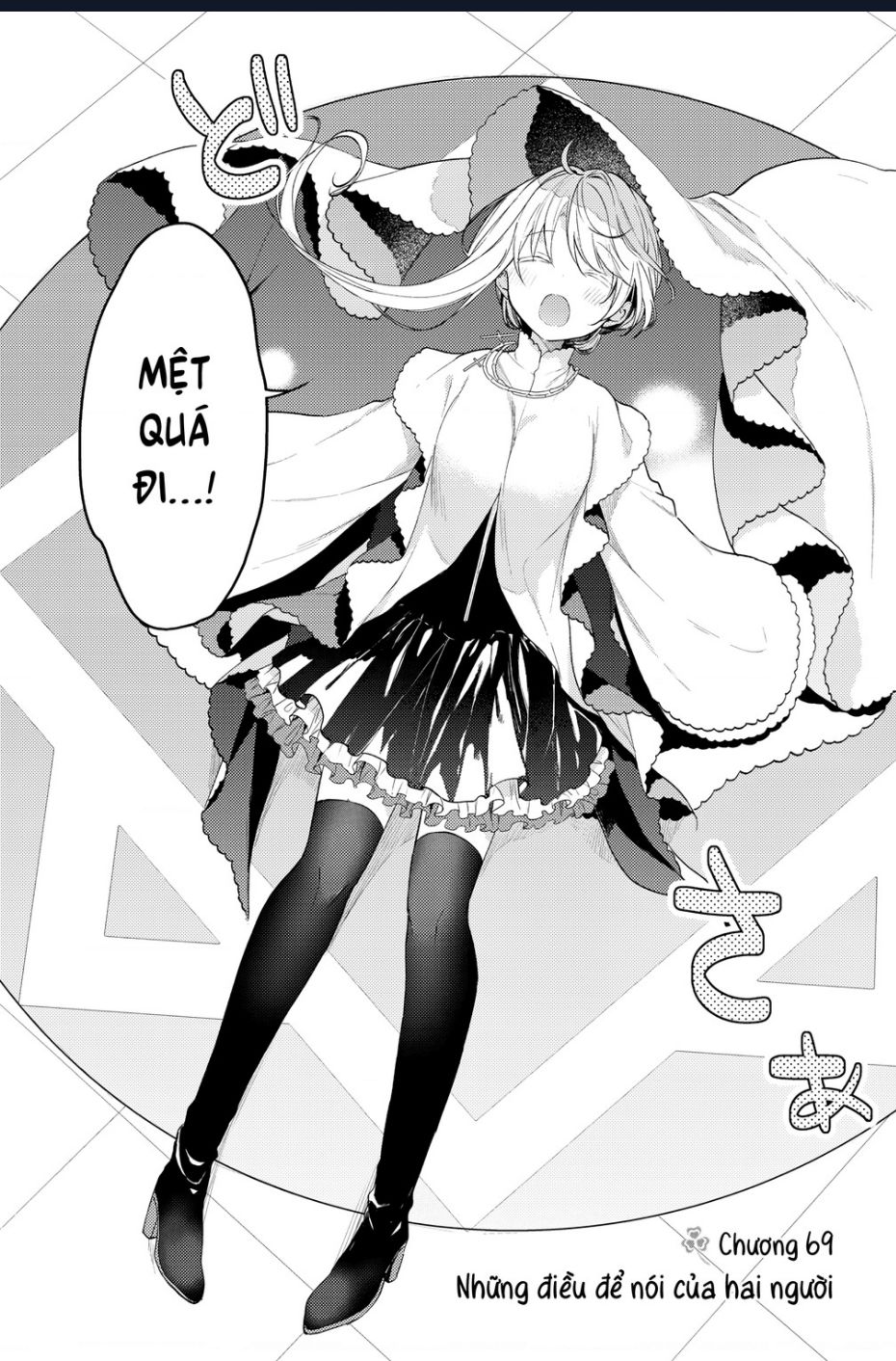 Nữ Thánh Ceclilia Và Mục-Sư Lawrence Chap 69 - Next Chap 68