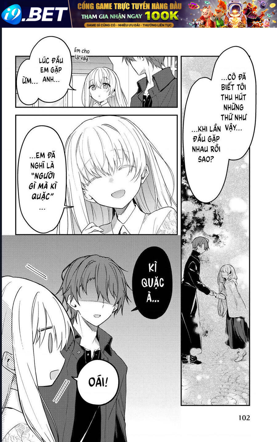 Nữ Thánh Ceclilia Và Mục-Sư Lawrence Chap 70 - Next Chap 69