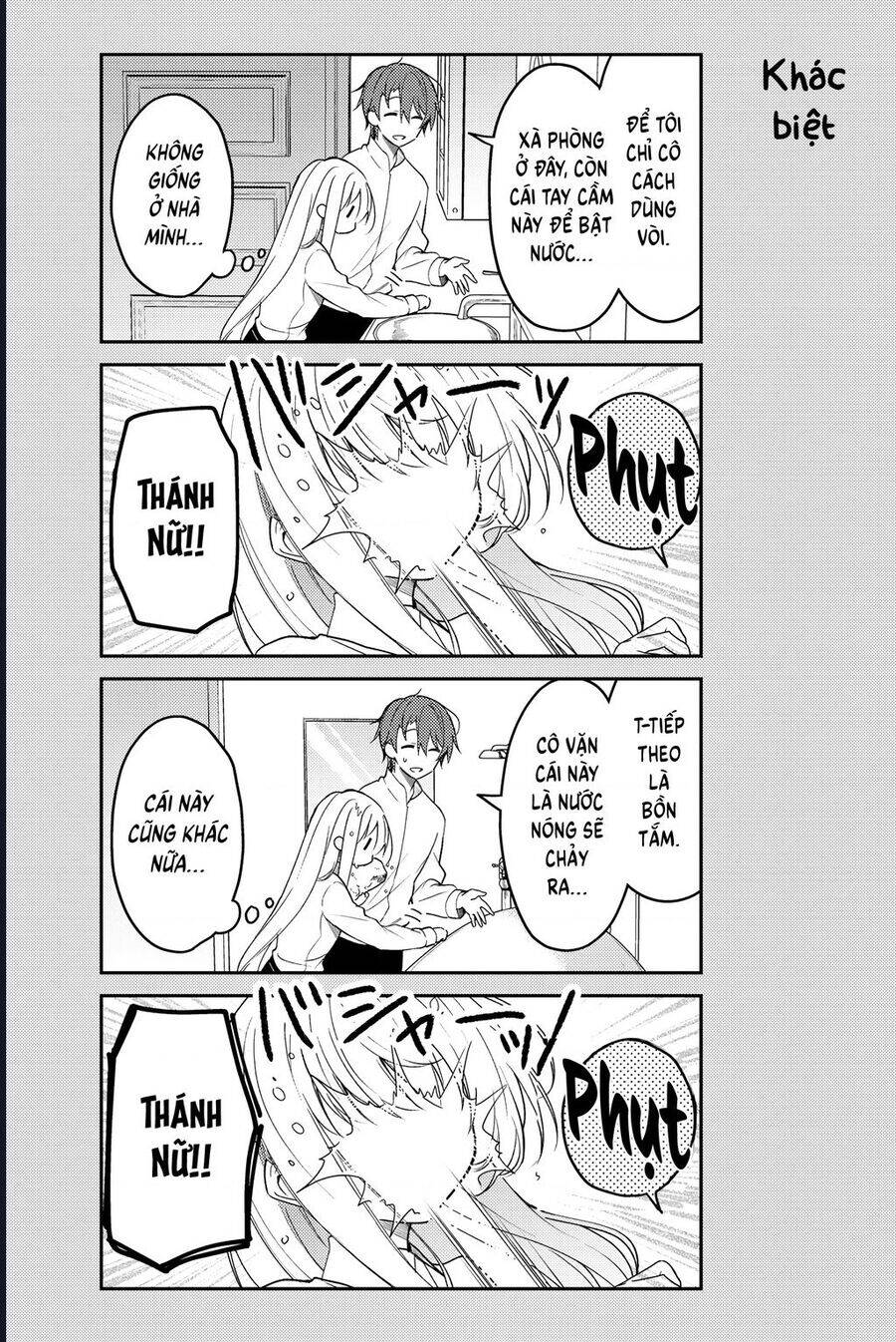 Nữ Thánh Ceclilia Và Mục-Sư Lawrence Chap 71 - Next Chap 70