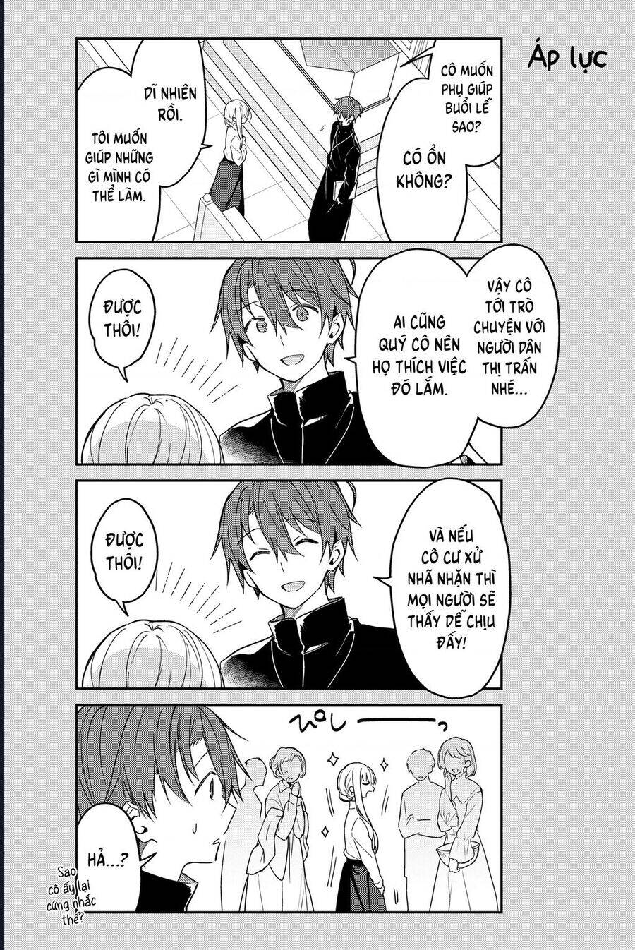 Nữ Thánh Ceclilia Và Mục-Sư Lawrence Chap 71 - Next Chap 70