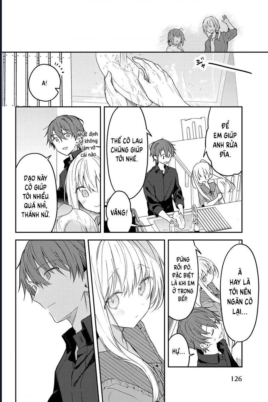 Nữ Thánh Ceclilia Và Mục-Sư Lawrence Chap 71 - Next Chap 70