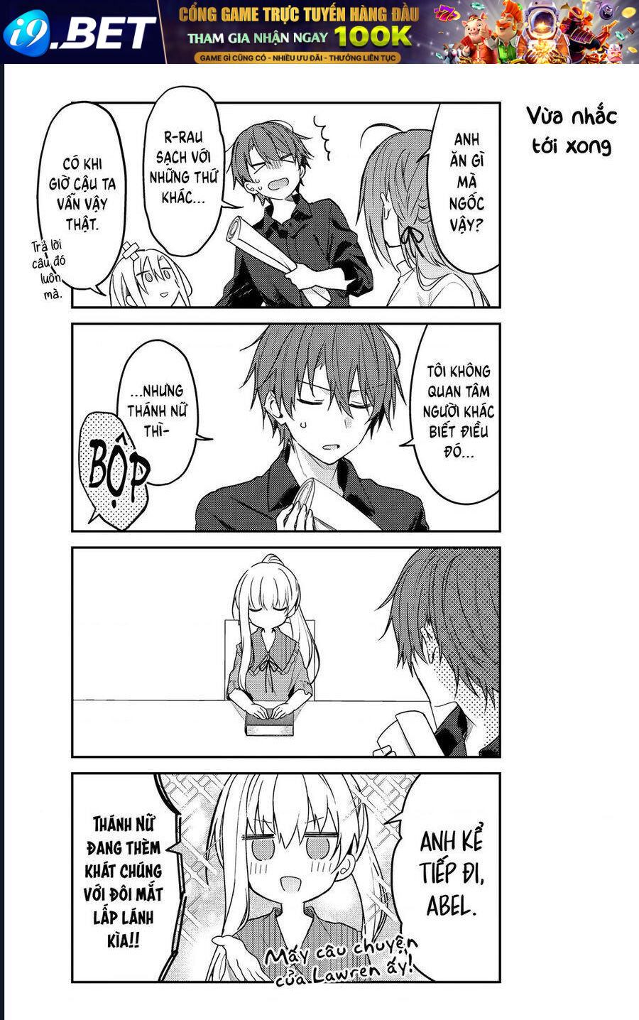 Nữ Thánh Ceclilia Và Mục-Sư Lawrence Chap 71 - Next Chap 70