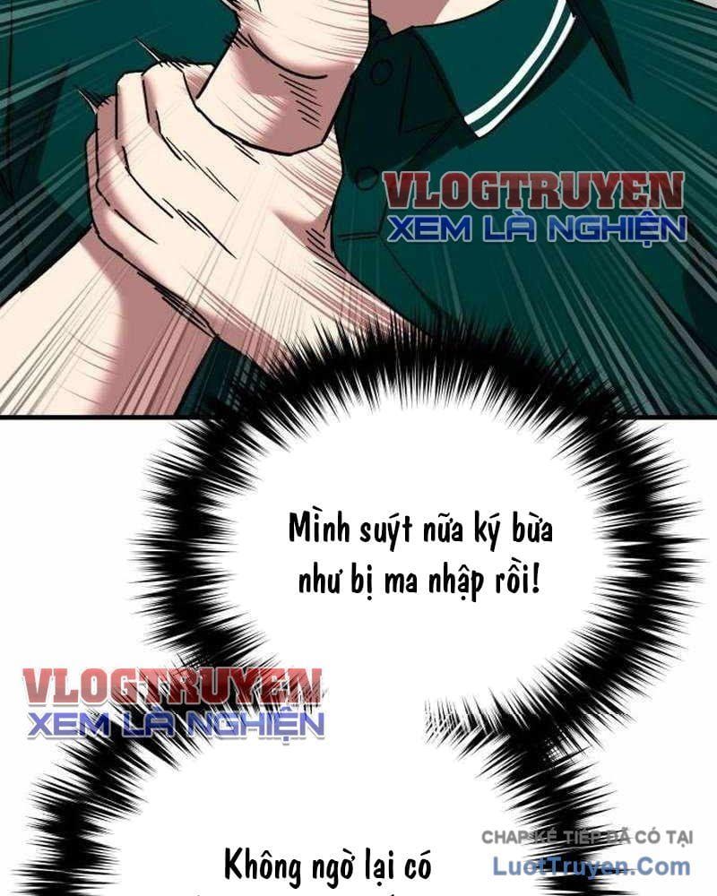 Đường Chuyền Đặc Biệt Của Tiền Vệ Thiên Tài Chap 39 - Next Chap 38