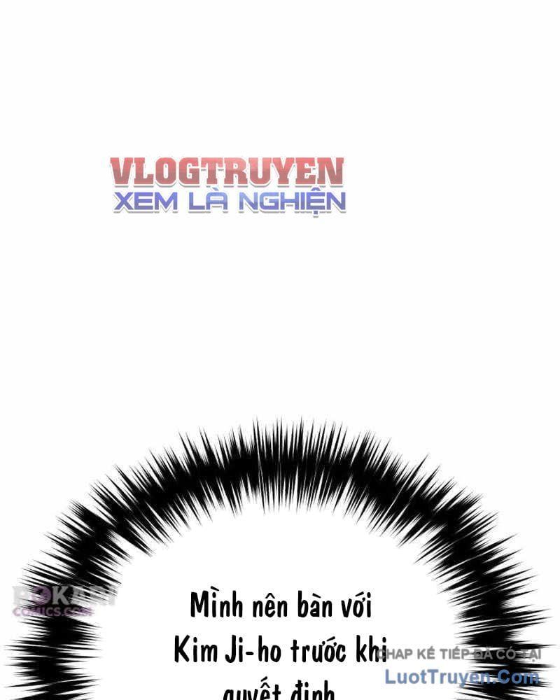 Đường Chuyền Đặc Biệt Của Tiền Vệ Thiên Tài Chap 39 - Next Chap 38