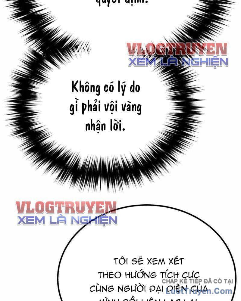 Đường Chuyền Đặc Biệt Của Tiền Vệ Thiên Tài Chap 39 - Next Chap 38