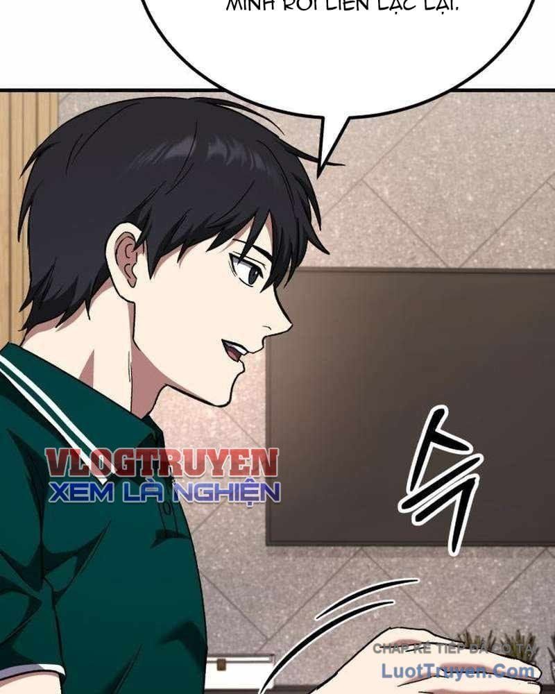 Đường Chuyền Đặc Biệt Của Tiền Vệ Thiên Tài Chap 39 - Next Chap 38