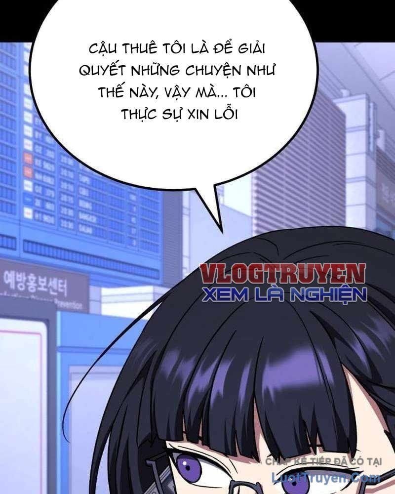 Đường Chuyền Đặc Biệt Của Tiền Vệ Thiên Tài Chap 39 - Next Chap 38