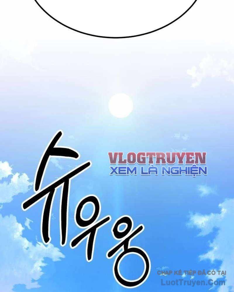 Đường Chuyền Đặc Biệt Của Tiền Vệ Thiên Tài Chap 39 - Next Chap 38