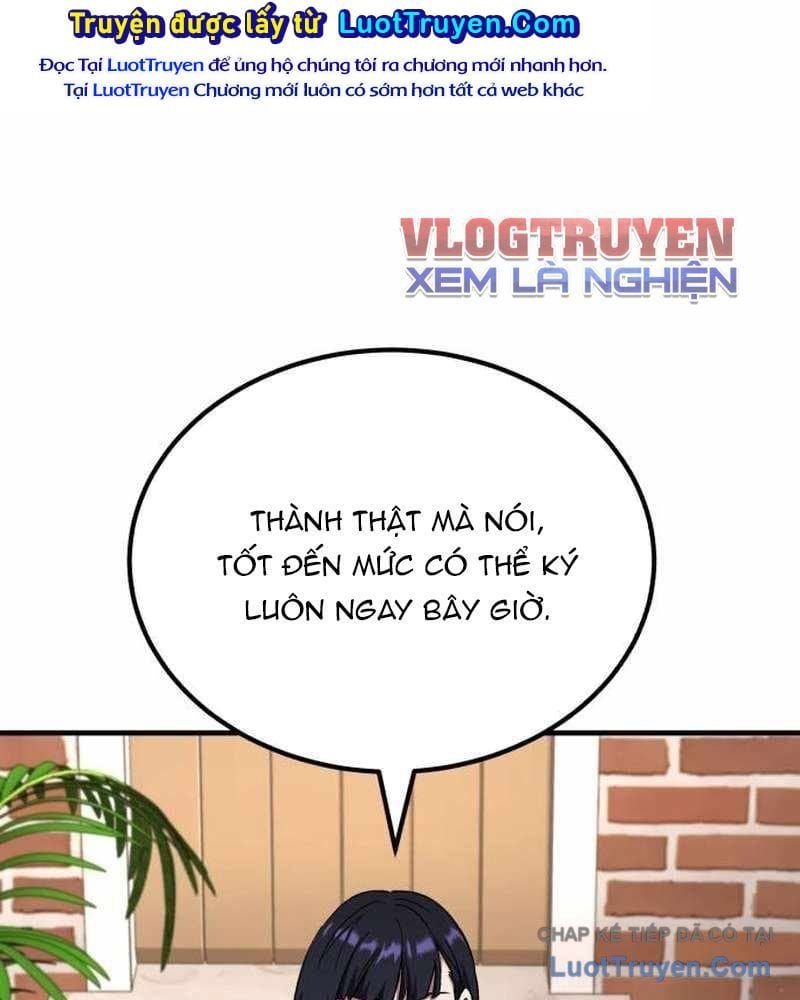 Đường Chuyền Đặc Biệt Của Tiền Vệ Thiên Tài Chap 39 - Next Chap 38