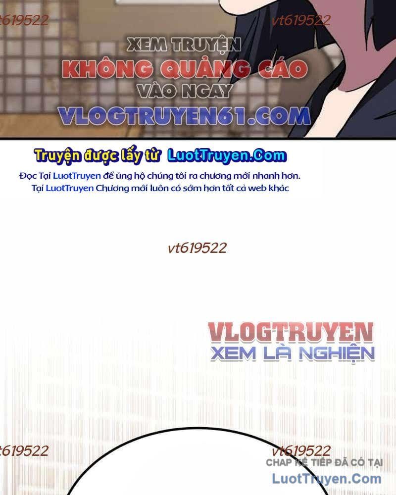 Đường Chuyền Đặc Biệt Của Tiền Vệ Thiên Tài Chap 39 - Next Chap 38