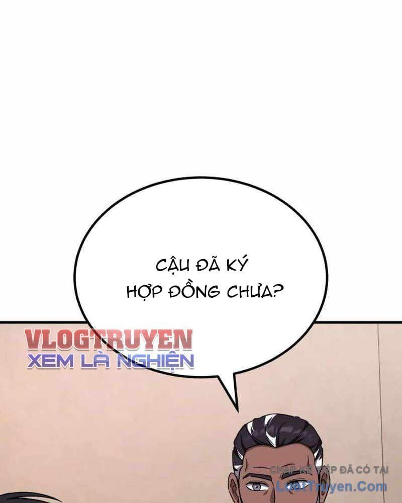 Đường Chuyền Đặc Biệt Của Tiền Vệ Thiên Tài Chap 39 - Next Chap 38