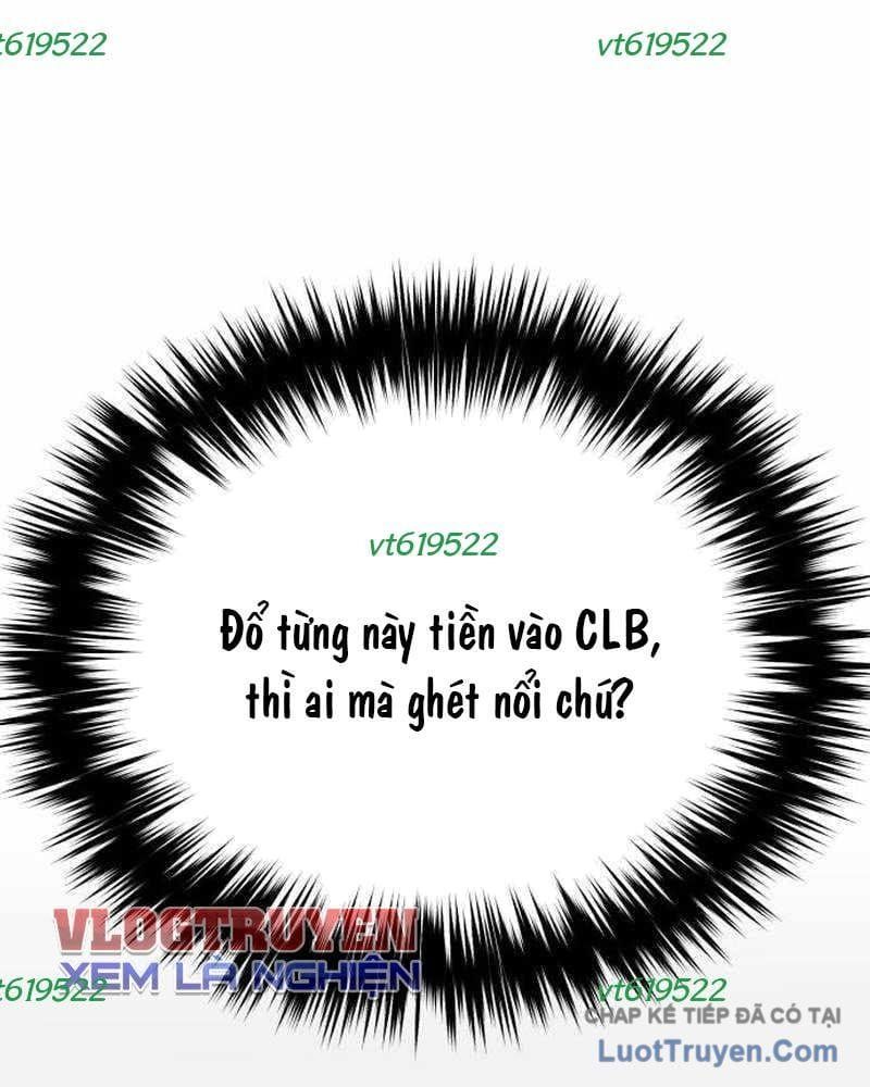 Đường Chuyền Đặc Biệt Của Tiền Vệ Thiên Tài Chap 39 - Next Chap 38