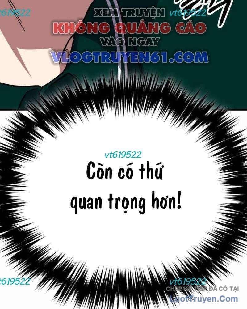 Đường Chuyền Đặc Biệt Của Tiền Vệ Thiên Tài Chap 39 - Next Chap 38