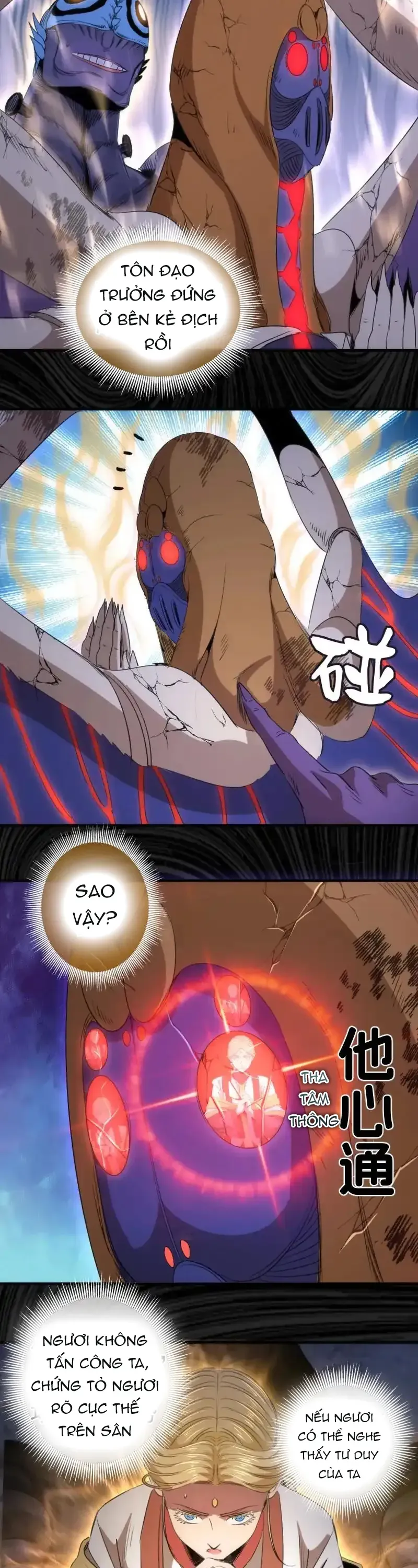 Cao Đẳng Linh Hồn Chap 365 - Next Chap 364