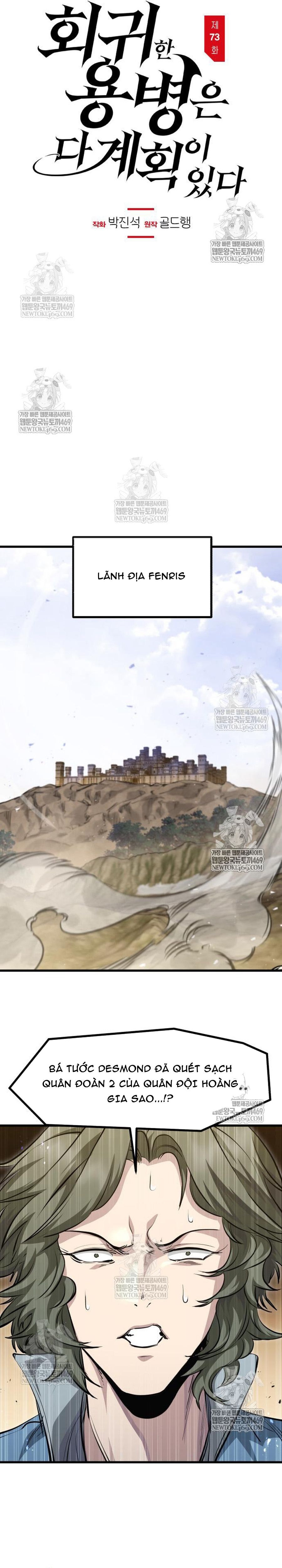 Mỗi Lính Đánh Thuê Trở Về Đều Có Một Kế Hoạch Chap 73 - Next Chap 72