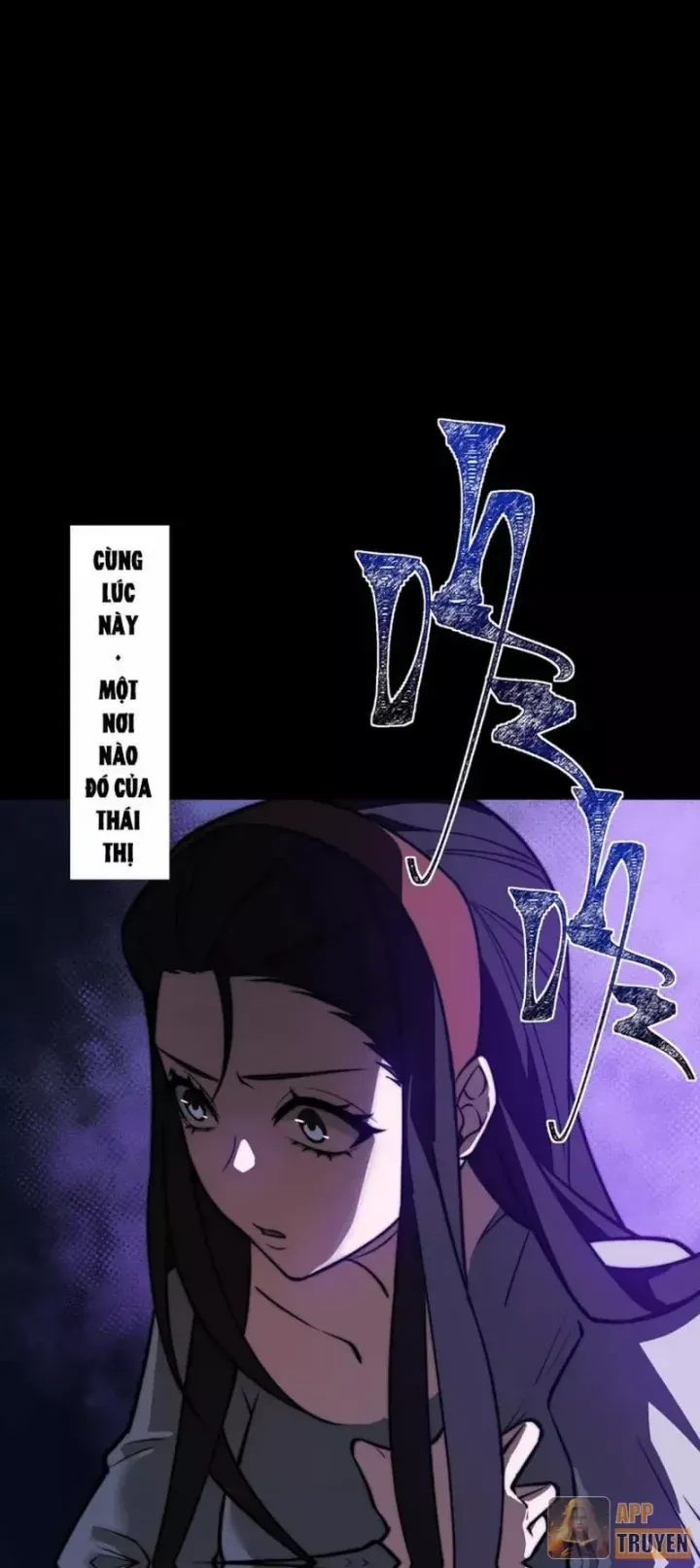 Sau Khi Chia Tay Hoa Khôi, Võ Đạo Của Ta Thẳng Tới Cấp Thần Chap 54 - Next Chap 53