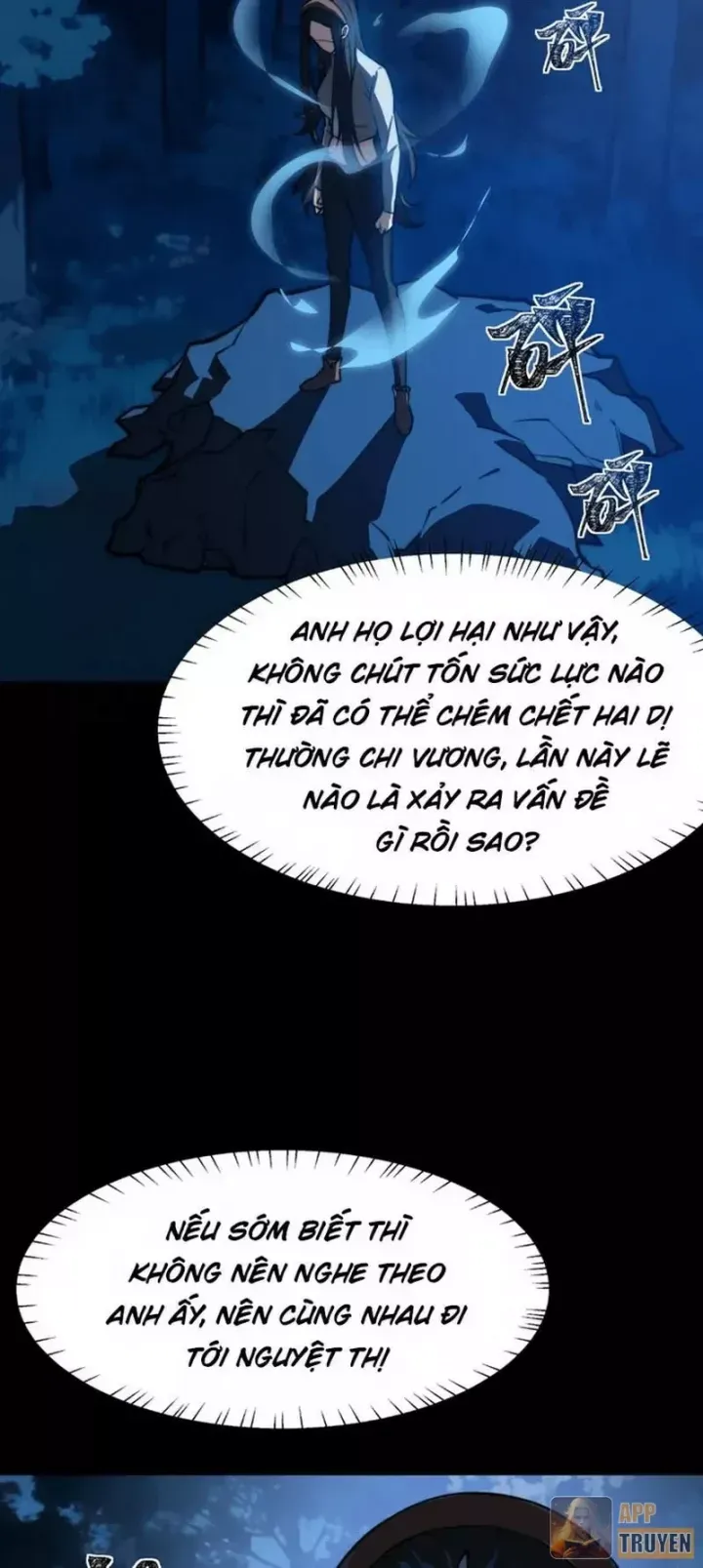 Sau Khi Chia Tay Hoa Khôi, Võ Đạo Của Ta Thẳng Tới Cấp Thần Chap 54 - Next Chap 53