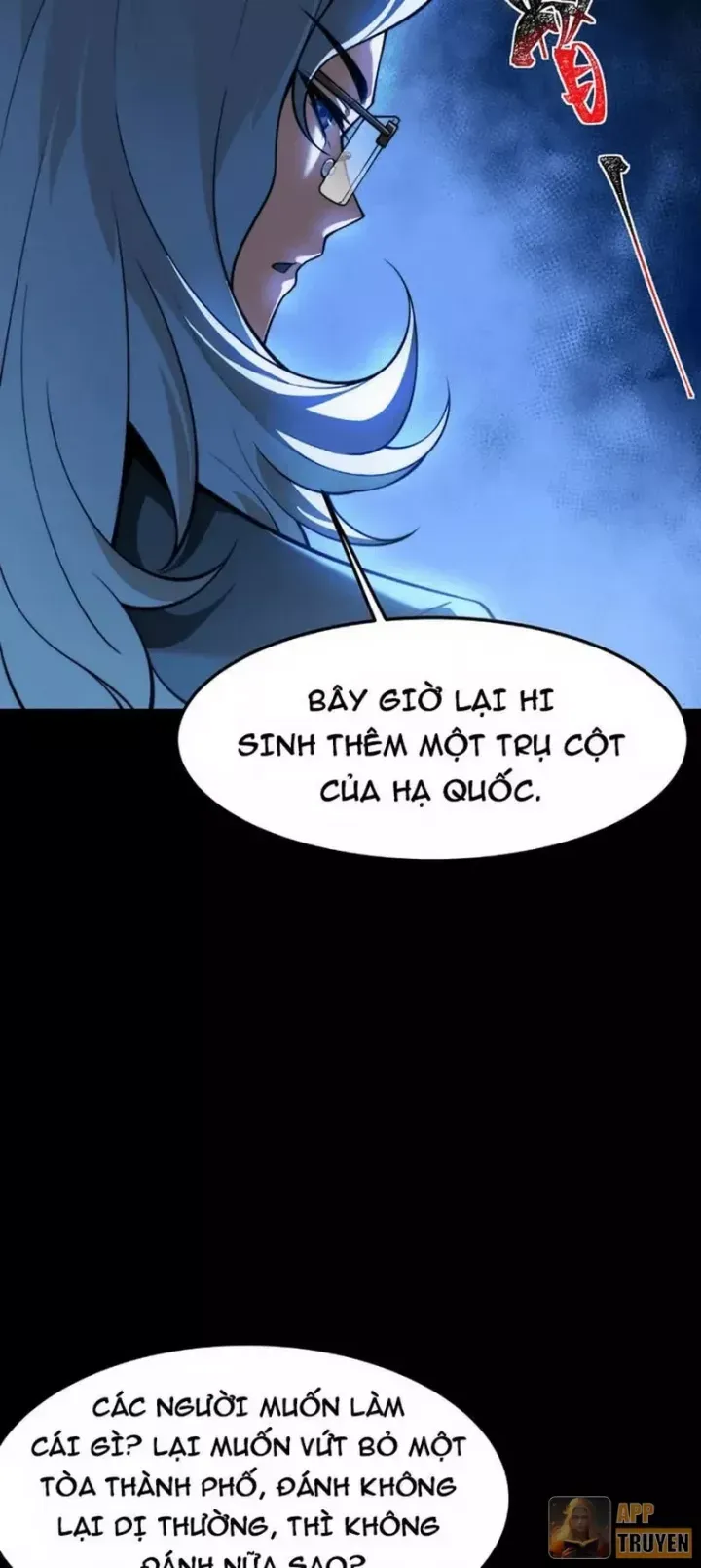 Sau Khi Chia Tay Hoa Khôi, Võ Đạo Của Ta Thẳng Tới Cấp Thần Chap 54 - Next Chap 53