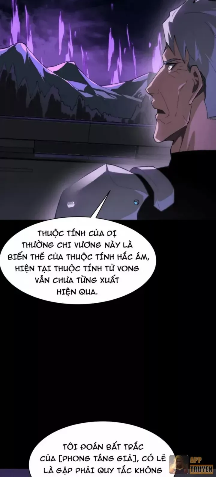 Sau Khi Chia Tay Hoa Khôi, Võ Đạo Của Ta Thẳng Tới Cấp Thần Chap 54 - Next Chap 53