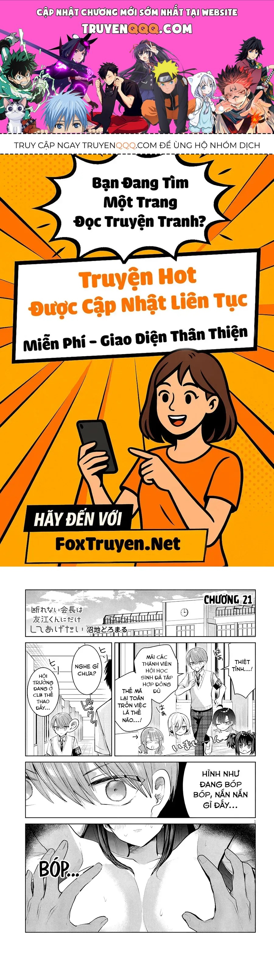 Kotowarenai Kaichou Wa Tomoe-Kun Ni Dake Shite Agetai Chap 21 - Next Chap 20