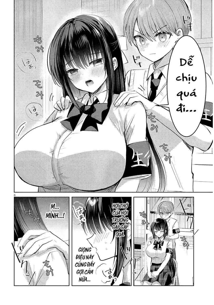 Kotowarenai Kaichou Wa Tomoe-Kun Ni Dake Shite Agetai Chap 21 - Next Chap 20