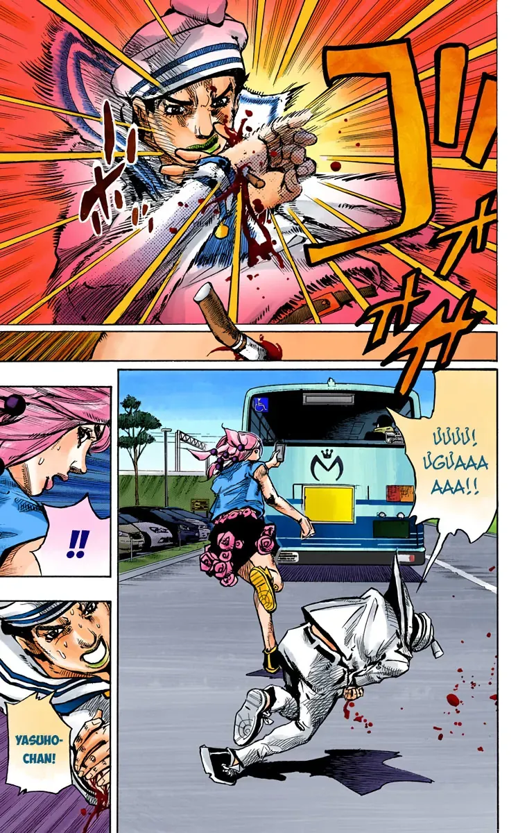 Cuộc Phiêu Lưu Kì Bí Của Jojo Phần 8: Jojolion Chap 86 - Next Chap 85