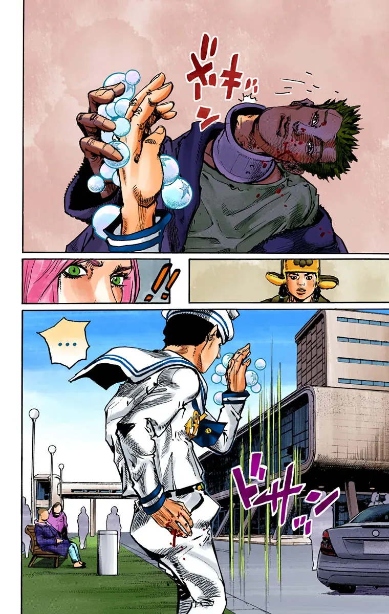 Cuộc Phiêu Lưu Kì Bí Của Jojo Phần 8: Jojolion Chap 86 - Next Chap 85