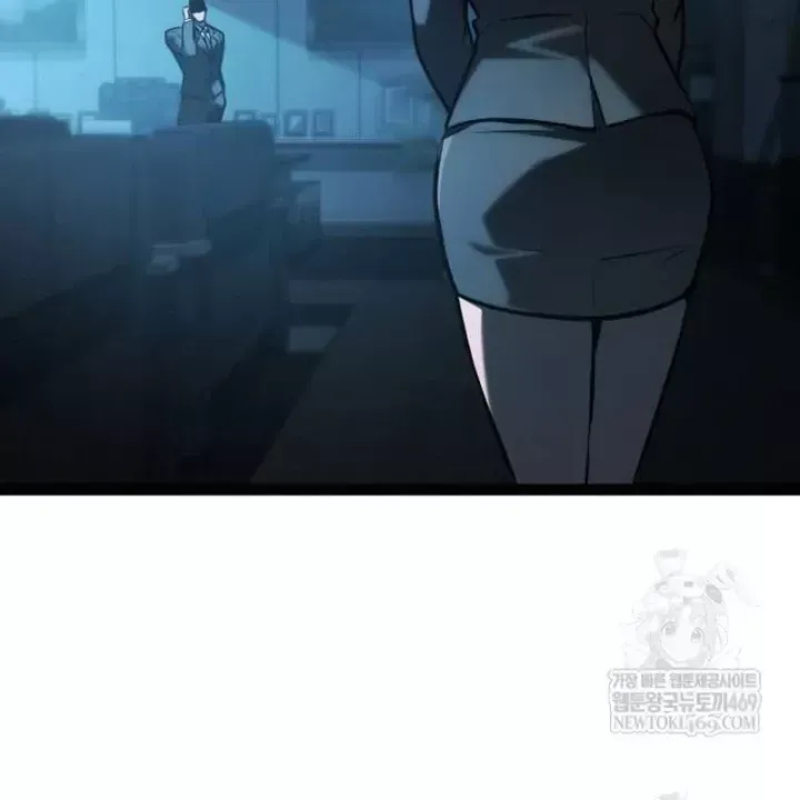 Goblin Level 999 Chap 37 - Next Chap 36