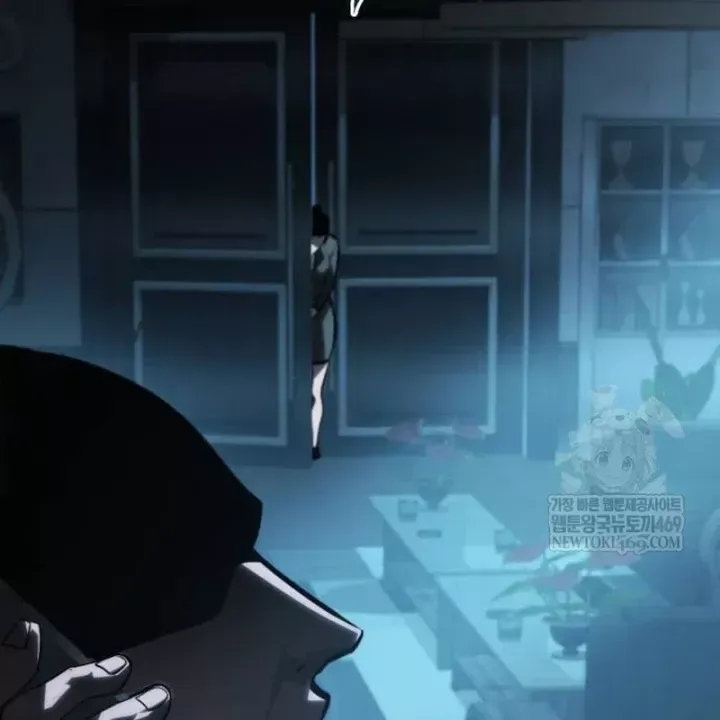 Goblin Level 999 Chap 37 - Next Chap 36