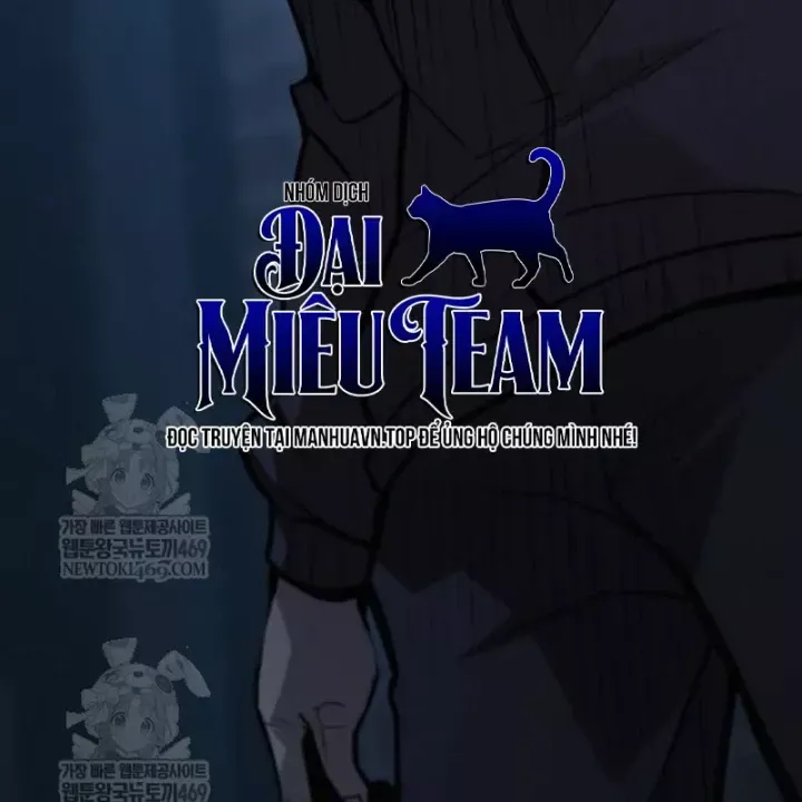 Goblin Level 999 Chap 37 - Next Chap 36