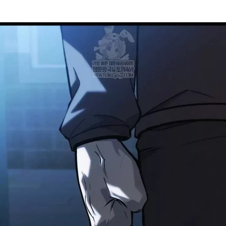 Goblin Level 999 Chap 37 - Next Chap 36