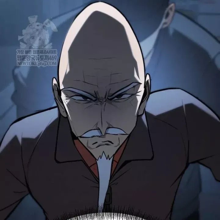 Goblin Level 999 Chap 37 - Next Chap 36