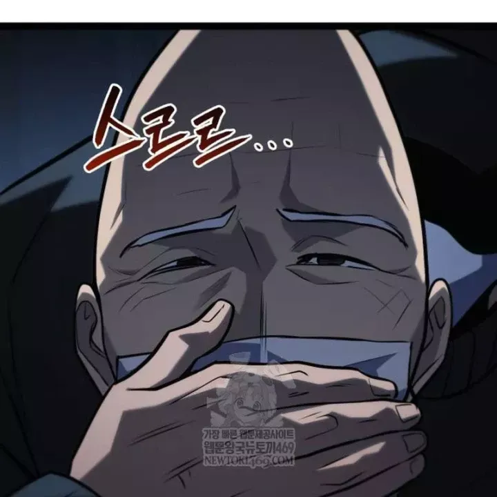 Goblin Level 999 Chap 37 - Next Chap 36