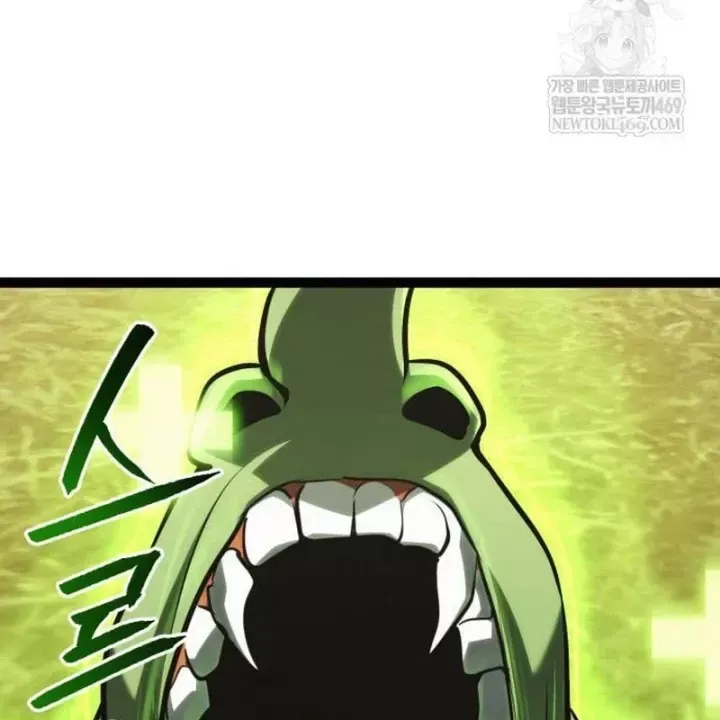 Goblin Level 999 Chap 37 - Next Chap 36