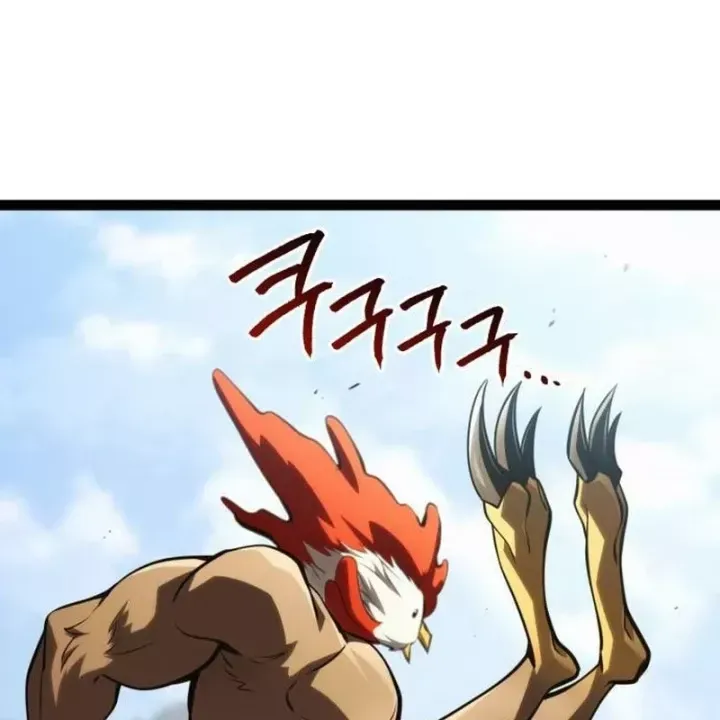 Goblin Level 999 Chap 37 - Next Chap 36