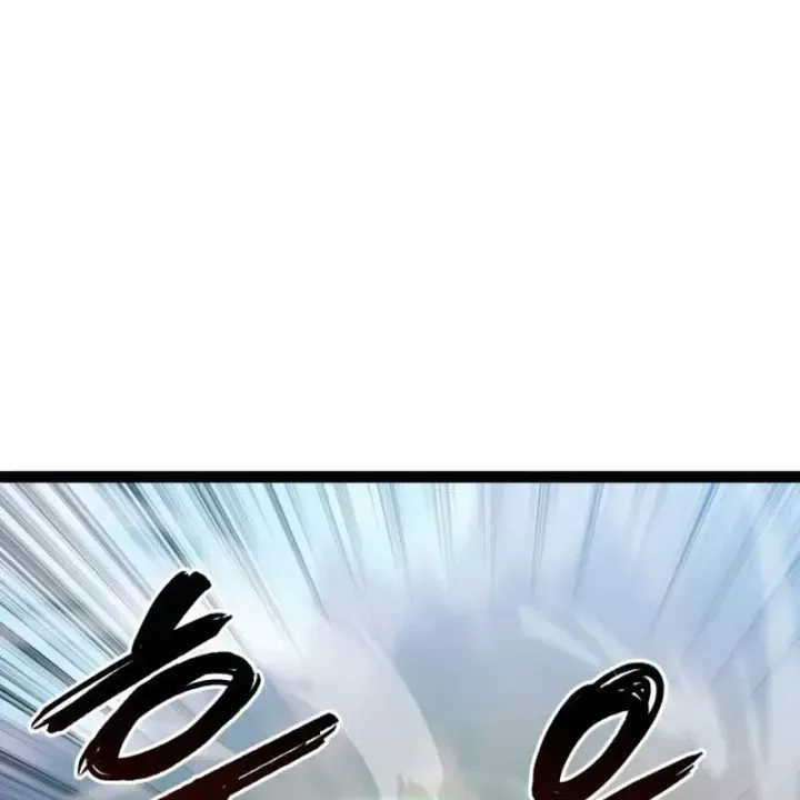 Goblin Level 999 Chap 37 - Next Chap 36